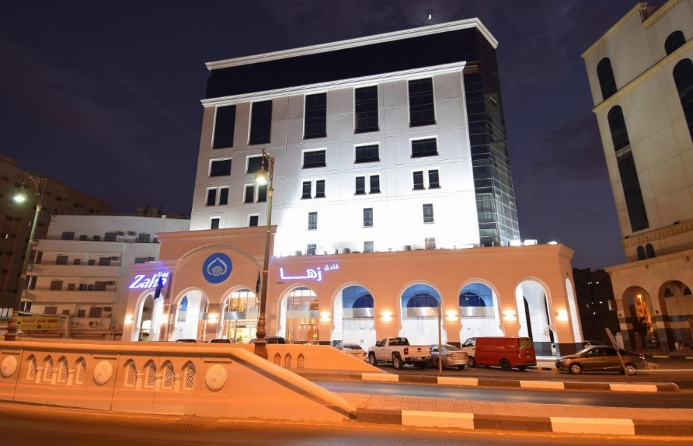 Zaha Al Munawara Hotel Image 24